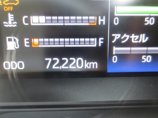 日野 デュトロ 小型 アルミウィング 2RG-XZC605M(94551) 18枚目