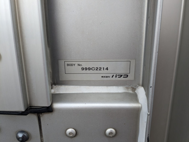 三菱ふそう ファイター 中型 アルミウィング 2KG-FK65F(94552) 36枚目