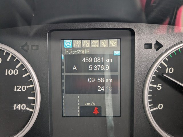 三菱ふそう ファイター 中型 アルミウィング 2KG-FK65F(94552) 41枚目