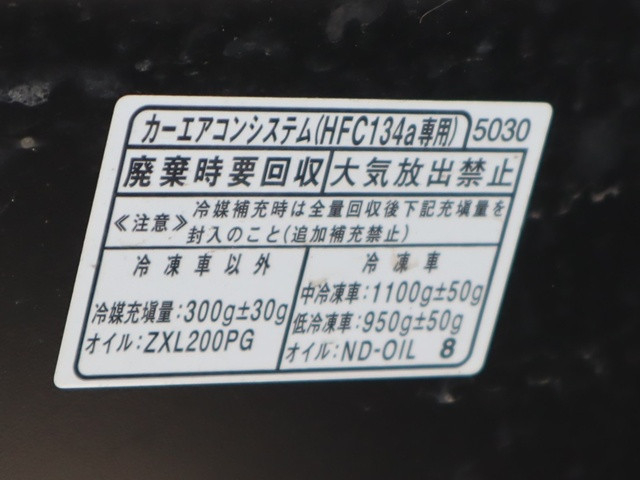 ダイハツ ハイゼット 軽 平ボディ EBD-S500P(94554) 18枚目
