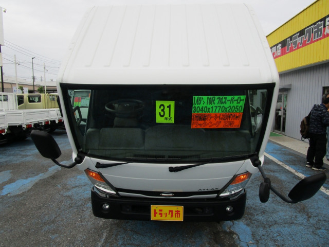日産自動車 アトラス 小型 アルミバン CBF-QS2F24(94555) 13枚目