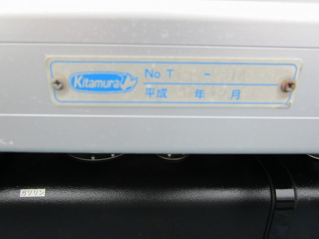 日産自動車 アトラス 小型 アルミバン CBF-QS2F24(94555) 17枚目