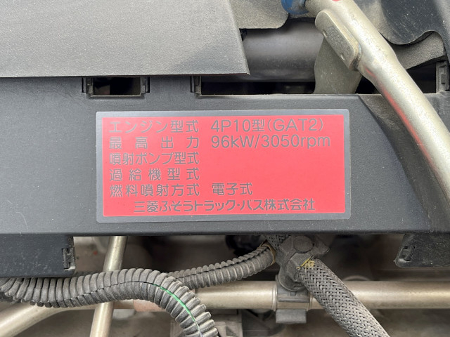 三菱ふそう キャンター 小型 平ボディ TPG-FBA20(94560) 36枚目