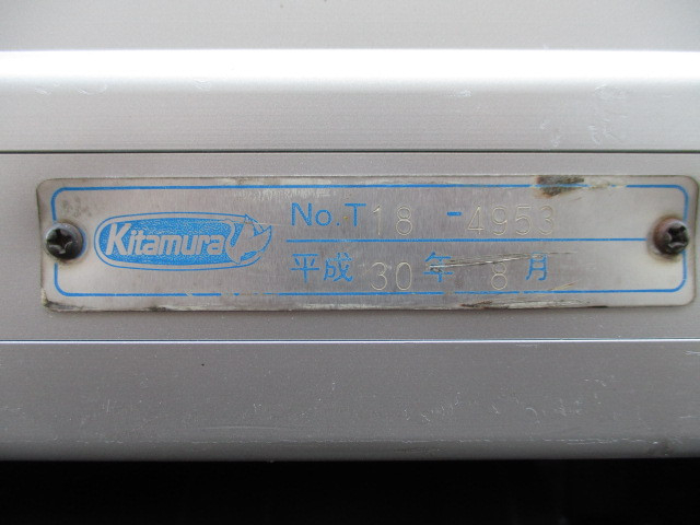 マツダ タイタン 小型 アルミバン TRG-LPR85AN(94562) 47枚目