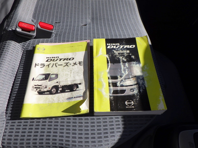 日野 デュトロ 小型 アルミウィング TSG-XKU650M(94564) 48枚目