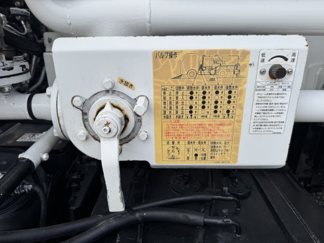 いすゞ フォワード 中型 高圧洗浄車 2PG-FRR90S2(94569) 10枚目