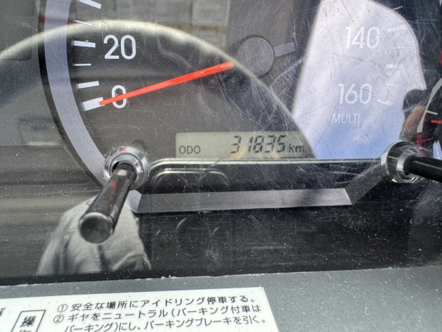 いすゞ フォワード 中型 高圧洗浄車 2PG-FRR90S2(94569) 25枚目