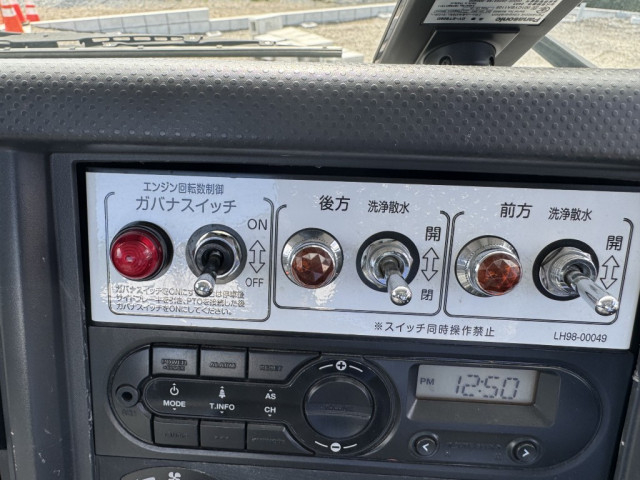 いすゞ フォワード 中型 高圧洗浄車 2PG-FRR90S2(94569) 27枚目