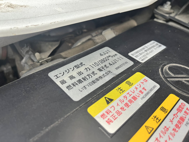 いすゞ エルフ 小型 Wキャブ TRG-NJS85A(94570) 34枚目