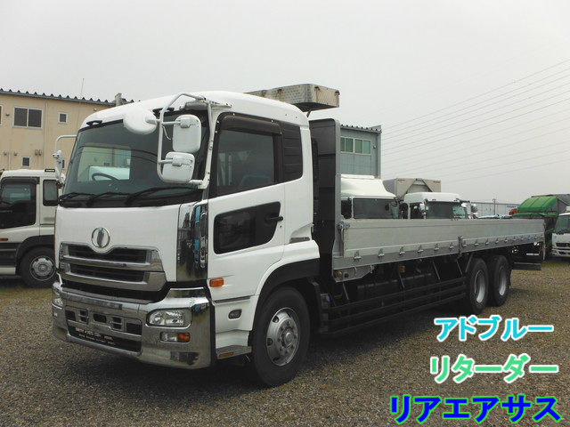 Nissan UD quon Large Flat body ADG-CD4ZA(3626) 1枚目
