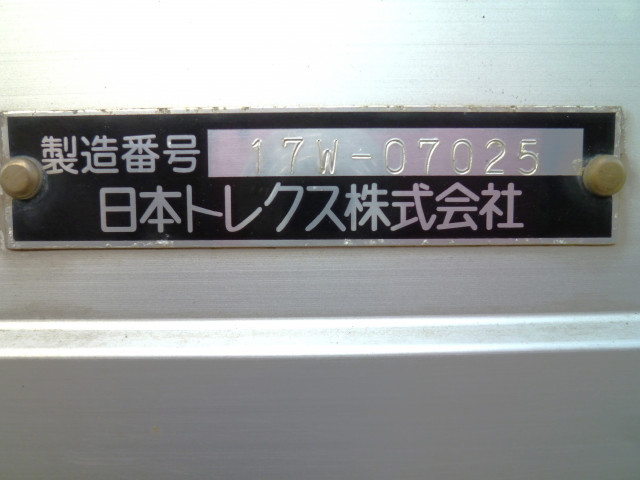 いすゞ ギガ 大型 アルミウィング 2PG-CYJ77C(94575) 11枚目