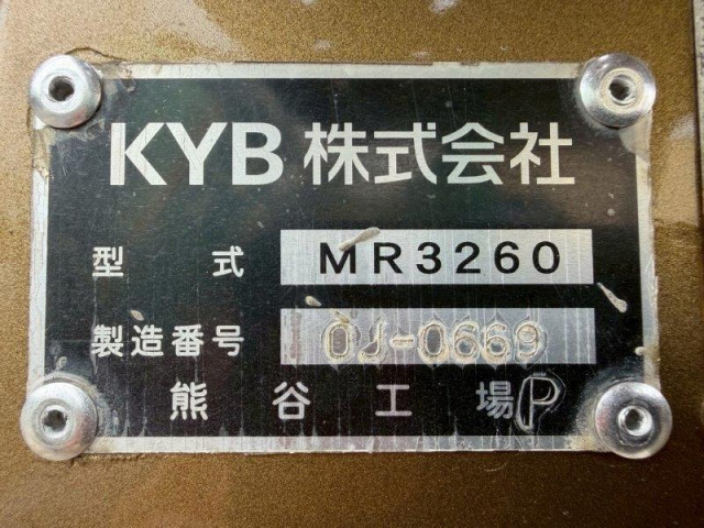 日野 レンジャー 増トン ミキサー車 2KG-FJ2ABA(94576) 14枚目