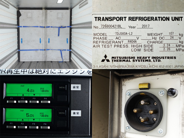 日野 プロフィア 大型 冷凍冷蔵バン QPG-FR1EXEG(94579) 10枚目