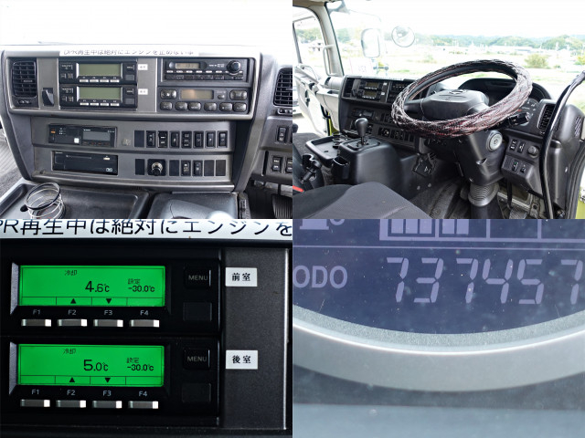 日野 プロフィア 大型 冷凍冷蔵バン QPG-FR1EXEG(94579) 19枚目