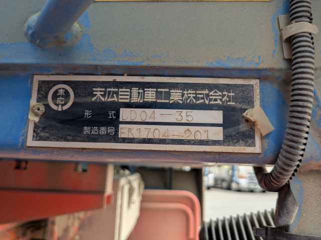 三菱ふそう ファイター 中型 土砂ダンプ TKG-FK61F(94582) 14枚目