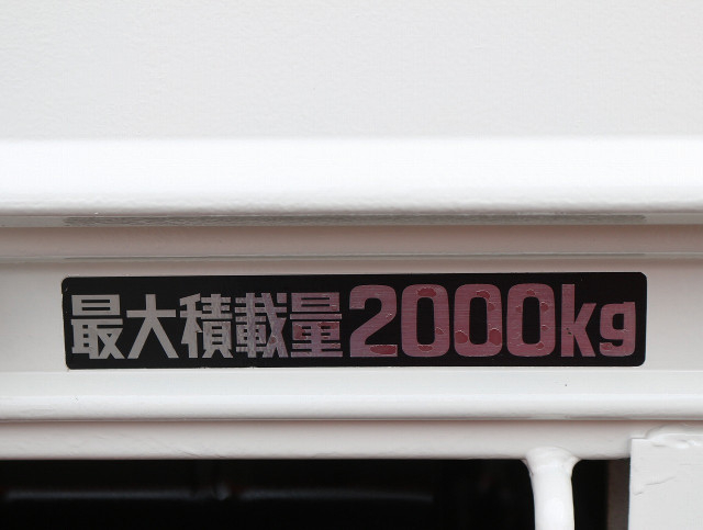日野 デュトロ 小型 平ボディ TKG-XZU605M(94584) 14枚目