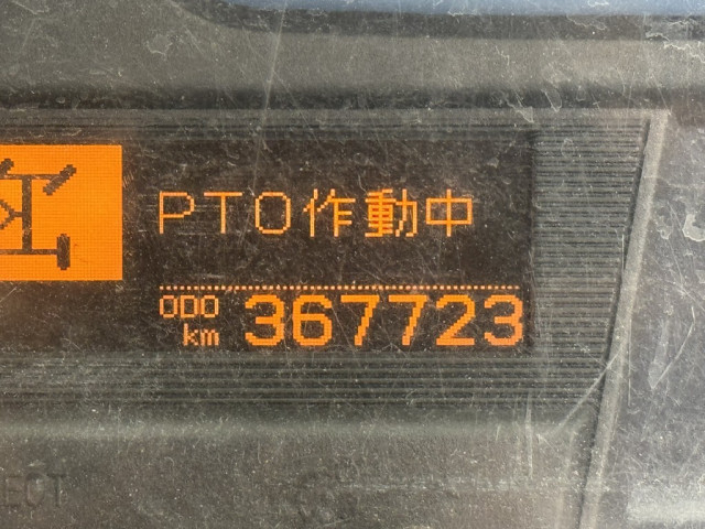 UDトラックス（日産） コンドル 中型 コンテナ専用車 TKG-MK38L(94592) 24枚目