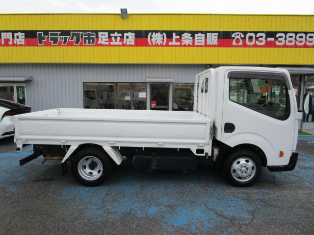 日産自動車 アトラス 小型 平ボディ CBF-SQ2F24(94593) 8枚目