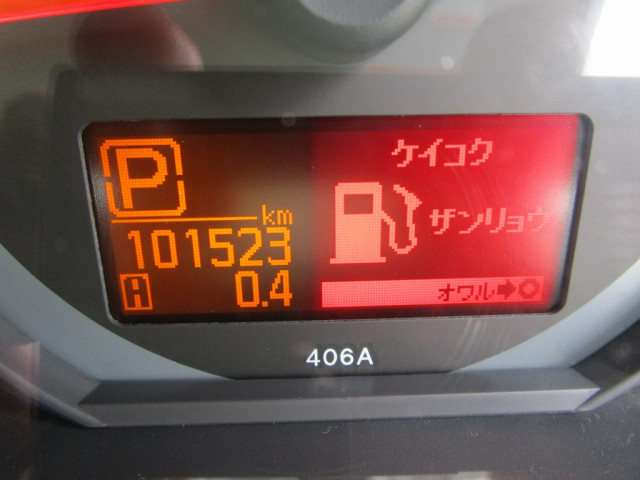 日産自動車 アトラス 小型 平ボディ CBF-SQ2F24(94593) 42枚目