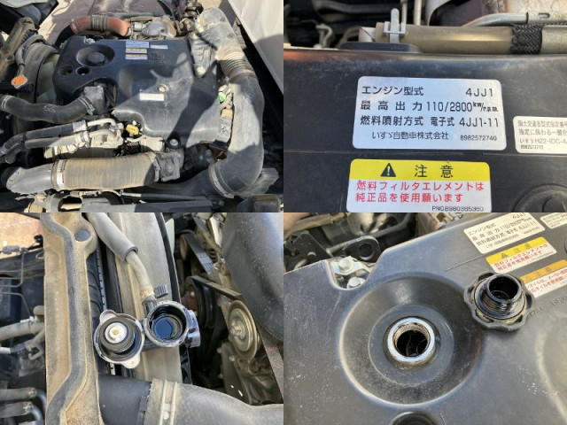 いすゞ フォワード 小型 土砂ダンプ TPG-NKR85AN(94595) 30枚目