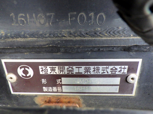 日野 レンジャー 中型 コンテナ専用車 TKG-FC9JEAA(94596) 36枚目