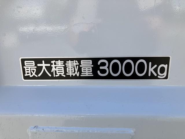 いすゞ フォワード 小型 土砂ダンプ TPG-NKR85AN(94595) 41枚目
