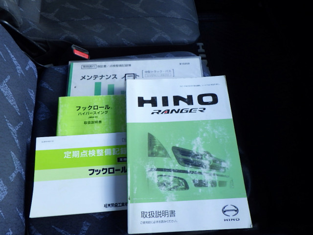日野 レンジャー 中型 コンテナ専用車 TKG-FC9JEAA(94596) 48枚目