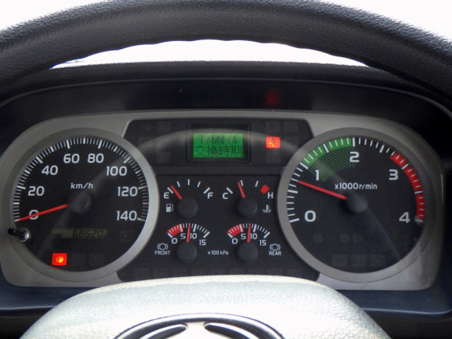 日野 レンジャー 中型 コンテナ専用車 TKG-FC9JEAA(94596) 49枚目