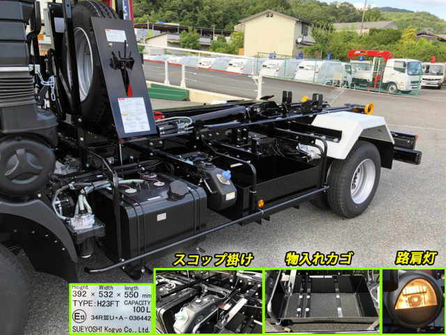 三菱ふそう ファイター 中型 コンテナ専用車 2KG-FK72F(103753) 30枚目