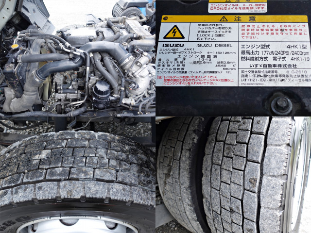 いすゞ フォワード 増トン 平ボディ LPG-FTR90T2(94601) 10枚目