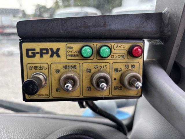 三菱ふそう キャンター 小型 塵芥車（プレス式） TPG-FEB90(94600) 32枚目