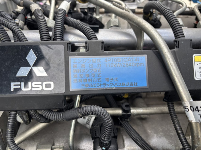 三菱ふそう キャンター 小型 塵芥車（プレス式） TPG-FEB90(94600) 41枚目