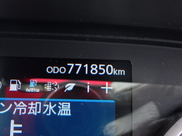 UDトラックス(日産) クオン 大型 アルミウィング 2PG-CG5CA(94616) 55枚目