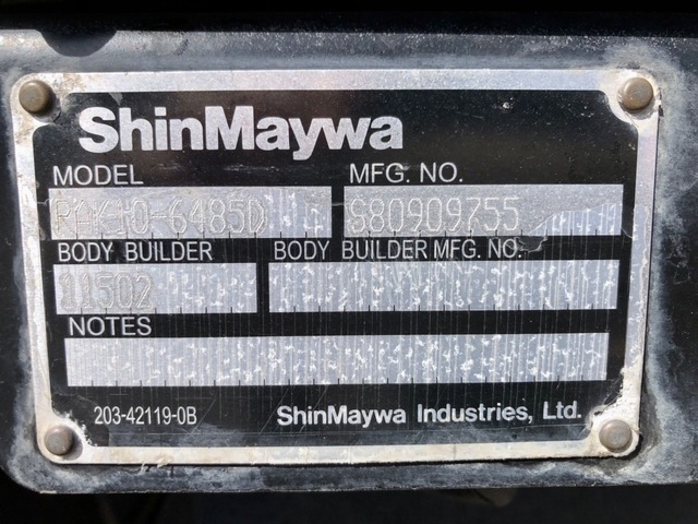 日野 レンジャー 中型 冷蔵冷凍バン 2KG-FC2ABA(57321) 67枚目