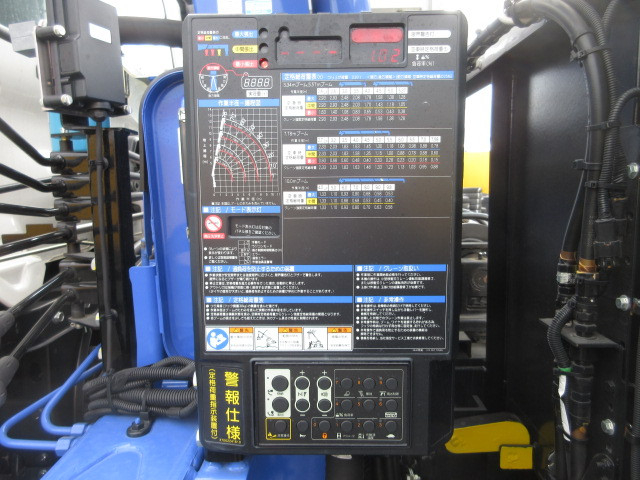 日野 レンジャー 増トン - 2PG-FE2ACA(94664) 28枚目