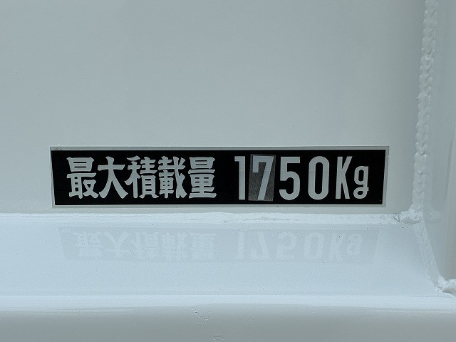 三菱ふそう キャンター 小型 平ボディ 2RG-FGA20(94668) 17枚目