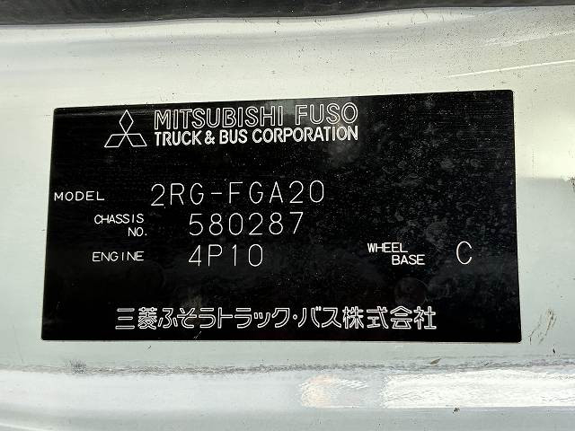 三菱ふそう キャンター 小型 平ボディ 2RG-FGA20(94668) 21枚目