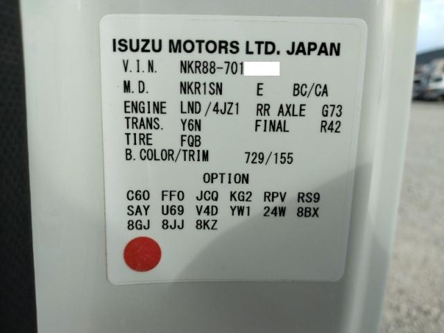 いすゞ エルフ 小型 土砂ダンプ 2RG-NKR88AD(94670) 48枚目