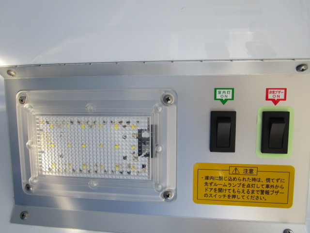 ダイハツ ハイゼット 軽 冷凍冷蔵バン 3BD-S510P(94672) 13枚目