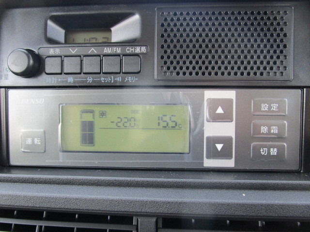 ダイハツ ハイゼット 軽 冷凍冷蔵バン 3BD-S510P(94672) 15枚目