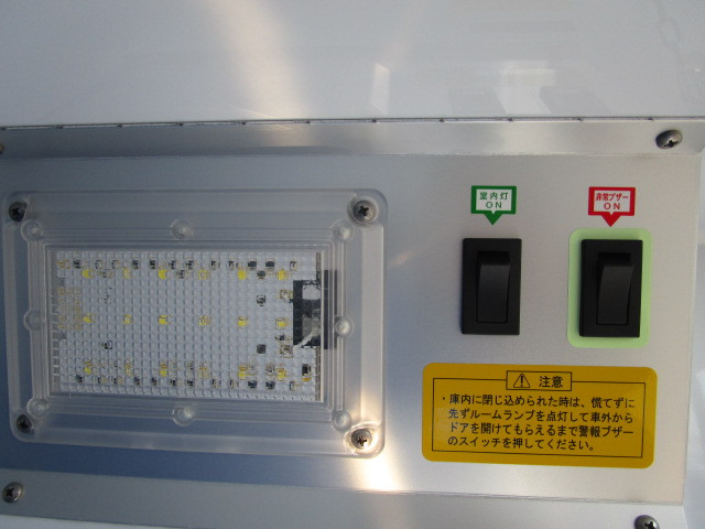 ダイハツ ハイゼット 軽 冷凍冷蔵バン 3BD-S510P(94674) 13枚目