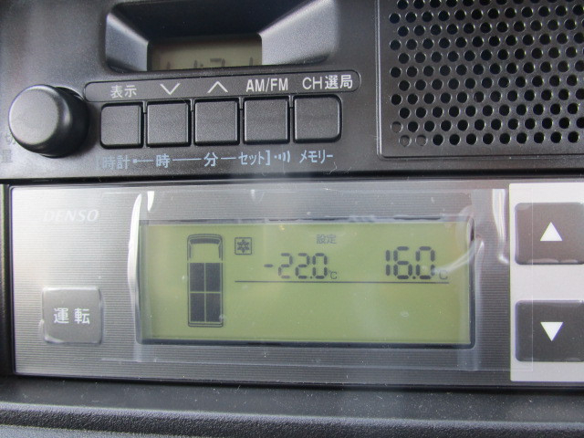ダイハツ ハイゼット 軽 冷凍冷蔵バン 3BD-S510P(94674) 15枚目