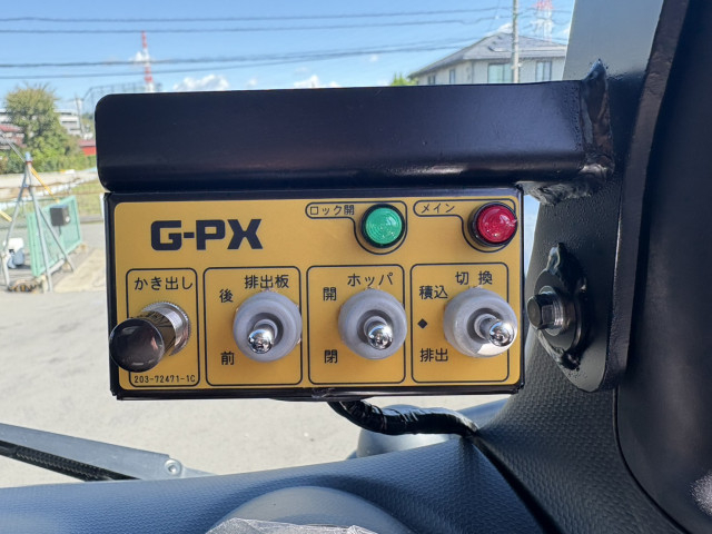 三菱ふそう キャンター 小型 塵芥車（プレス式） 2RG-FEAV0(94673) 35枚目