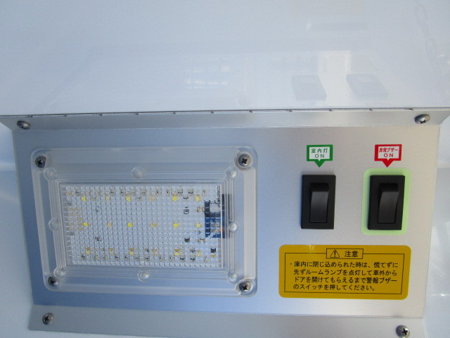 ダイハツ ハイゼット 軽 冷凍冷蔵バン 3BD-S500P(94675) 13枚目