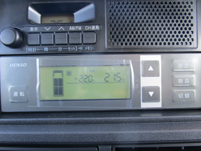 ダイハツ ハイゼット 軽 冷凍冷蔵バン 3BD-S500P(94676) 21枚目