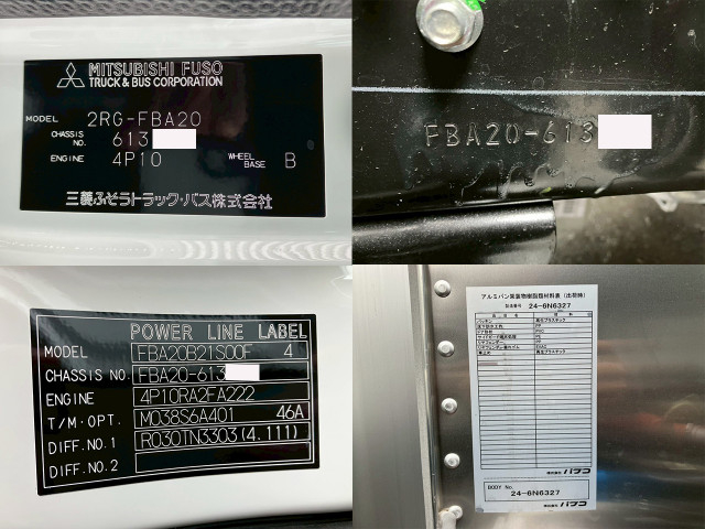 三菱ふそう キャンター 小型 アルミバン 2RG-FBA20(94678) 36枚目