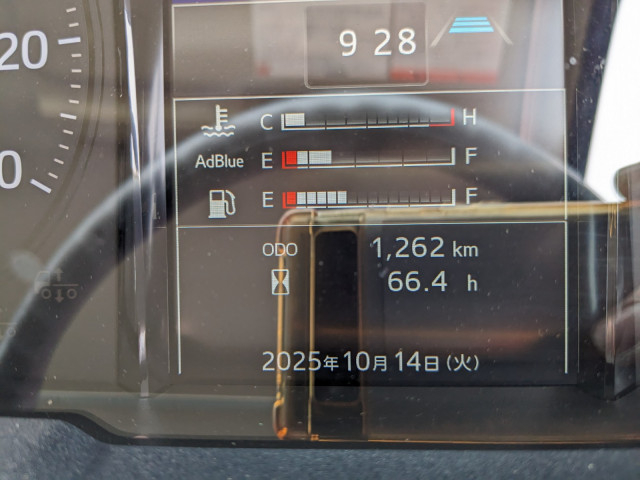 日野 レンジャー 中型 冷凍冷蔵バン 2KG-FD2ABG(94680) 43枚目