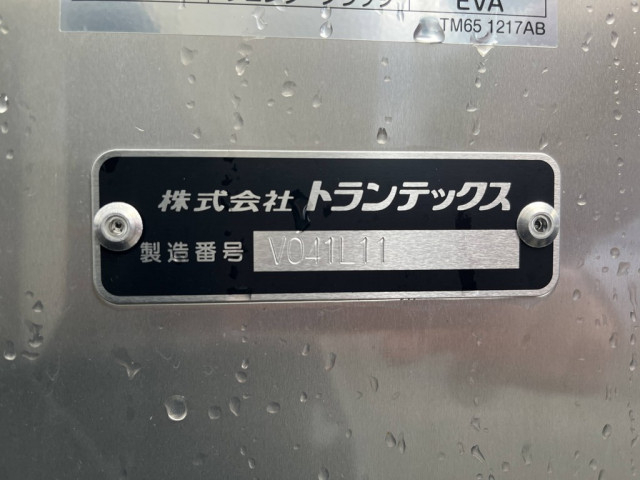 日野 デュトロ 小型 アルミバン 2KG-XZU655M(94681) 28枚目