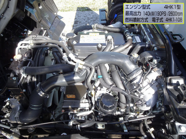 いすゞ フォワード 中型 土砂ダンプ 2RG-FRR90S3(94683) 10枚目