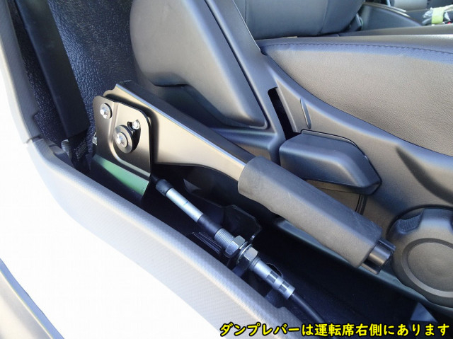 いすゞ フォワード 中型 土砂ダンプ 2RG-FRR90S3(94683) 37枚目